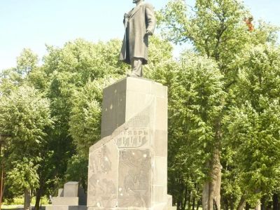 Памятник В.И. Ленину