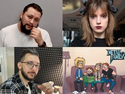 Создатели веб-мультсериала Metal Family и актеры дубляжа «Студийной банды» придут на YKT Geek Fest