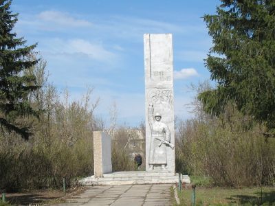Мемориал Славы воинам, погибшим в годы Великой Отечественной войны (1941-1945 гг.)