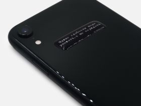 Стикер объемный "Брат. Чужие слабости"