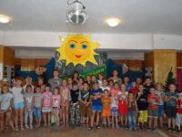 Дом культуры х. Донского