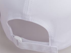 Кепка Nordski Training White