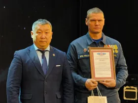 В Якутии отметили 35-летие МЧС России