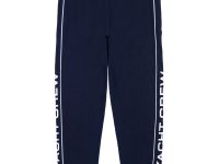 Брюки трикотажные для мальчиков