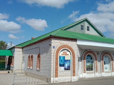 Кинотеатр «Колос»