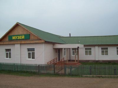 Газимуро-Заводский краеведческий музей им. Ф. Н. Резанова