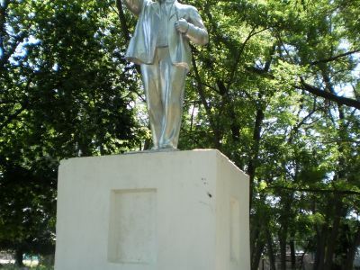 Памятник В.И.Ленину