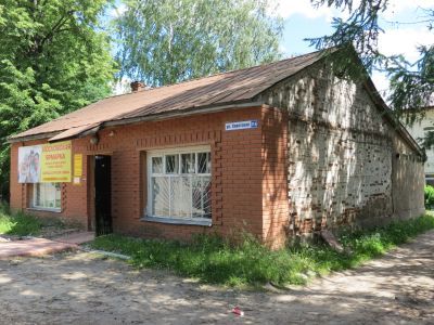 Лавка торговая