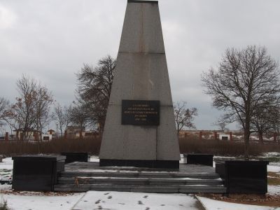 Мемориал в память погибших в Крымской войне французских воинов