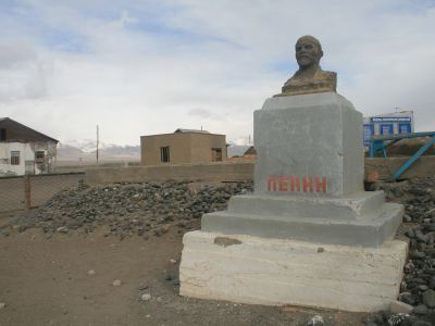 Бюст В.И.Ленина