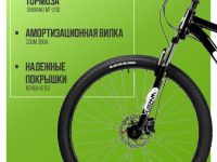 Горный велосипед Haro Flightline Two 29 DLX, год 2025, цвет Черный, ростовка 22