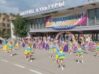 Дворец культуры «Юбилейный г. Нижний Тагил