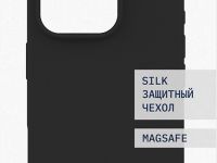 Клип-кейс Rocket Silk для Apple iPhone 16 Pro Max с MagSafe Black