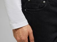 Джинсы tapered fit