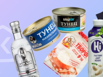 Лучшие товары ноября: они получили российский Знак качества