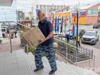 В Якутии собрали более 2,5 тонн гуманитарной помощи для жителей Курской области
