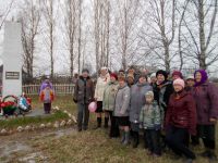 Библиотека № 19 с. Верх-Кондас