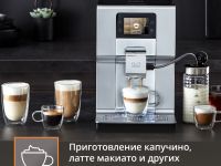 Ёмкость для молока KRUPS XS804000