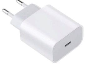 Сетевое зарядное устройство Xiaomi Fast Charger Type-C 20W (белый)