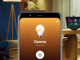 Умная лампа Sber SBDV-00117 (цоколь E14)