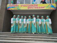 Владимирский сельский дом культуры