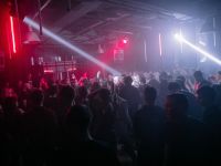 Музыкальное арт-пространство Werk