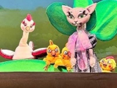 Ай да репка