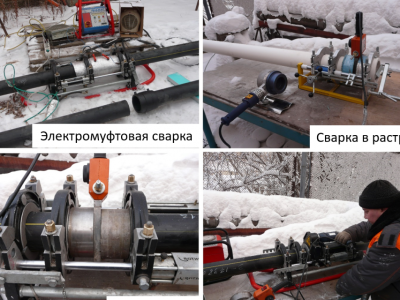 Научные разработки якутских ученых внедряют в газовую и нефтяную отрасли