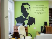 Славянская модельная библиотека