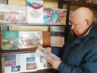 Чурашевская сельская библиотека