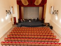 Дом культуры Мясниковского района