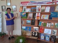 Гунэйская библиотека