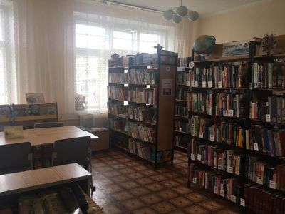 Кедровская сельская библиотека-клуб