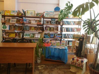 Гуевская сельская модельная библиотека