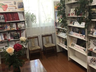 Динамовская сельская библиотека-филиал