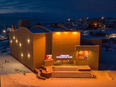 Таймырский краеведческий музей