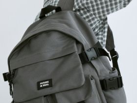 Рюкзак для мальчиков, Серый