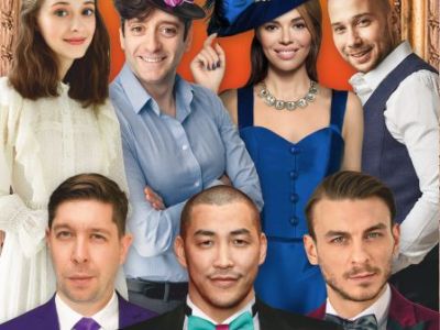 Тетка, деньги, два осла. Пенза