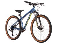 Горный велосипед Foxx Meridian 26, год 2025, цвет Синий, ростовка 14