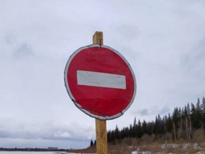 В Верхнеколымском районе закрыли ледовую переправу через реку Ясачную