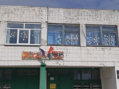 Красноярская сельская библиотека