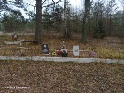 Братская могила советских воинов