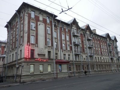 Жилой комплекс «Гаванский рабочий городок» (5 жилых корпусов, служба, ограда)