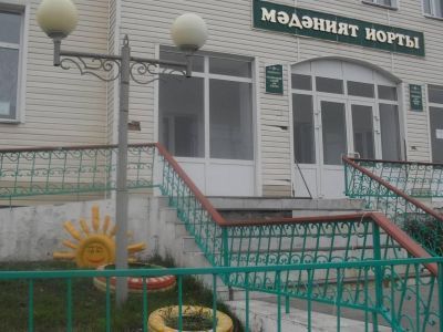 Сухокурналинская сельская библиотека – филиал № 27