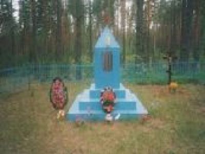 Братская могила воинов Советской Армии, погибших в 1941 - 1943 гг.