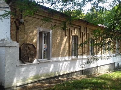 Здание дошкольного детского дома, где в 1929 году была Н.К. Крупская