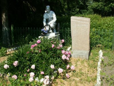 Братская могила