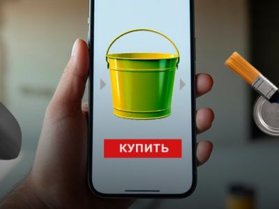 Лучшие сервисы по заказу товаров для дома и дачи