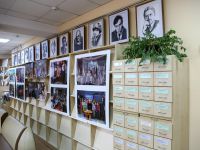 Гуманитарный центр – библиотека имени семьи Полевых