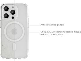 Чехол-накладка uBear